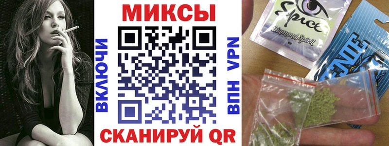 Бутират оксана  Курганинск 