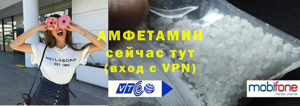 бутик Алексеевка