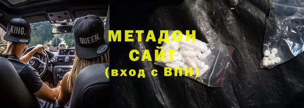 амф Алексин
