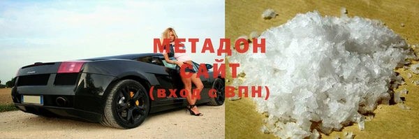 бутик Алзамай