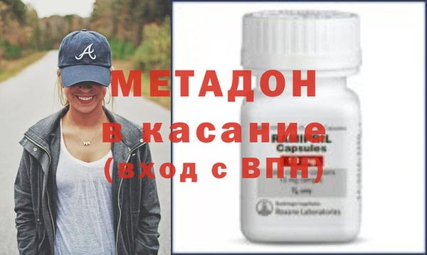 бутик Алексеевка