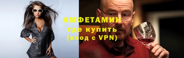 бутик Алексеевка