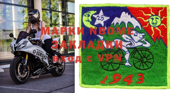 бутик Алзамай