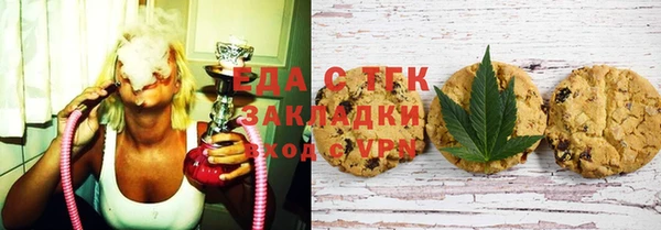 бутик Алзамай