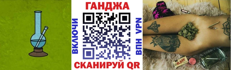 Бошки марихуана OG Kush  Курганинск 